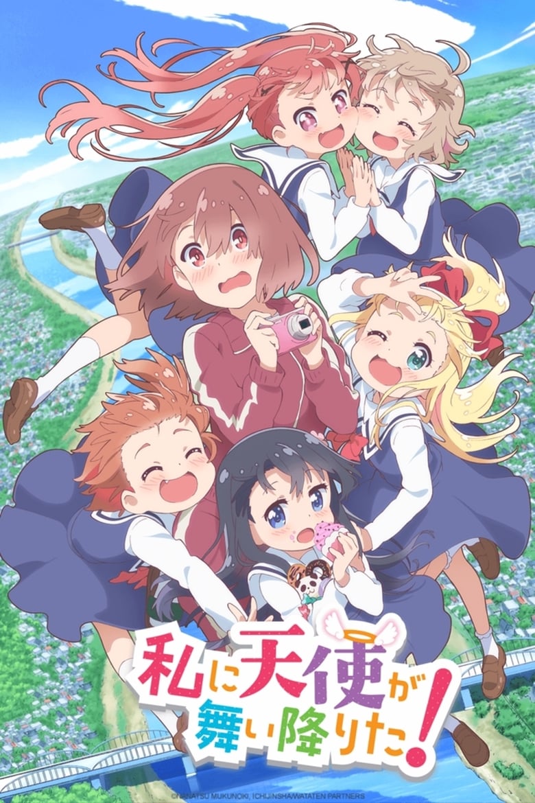 انمي Watashi ni Tenshi ga Maiorita!