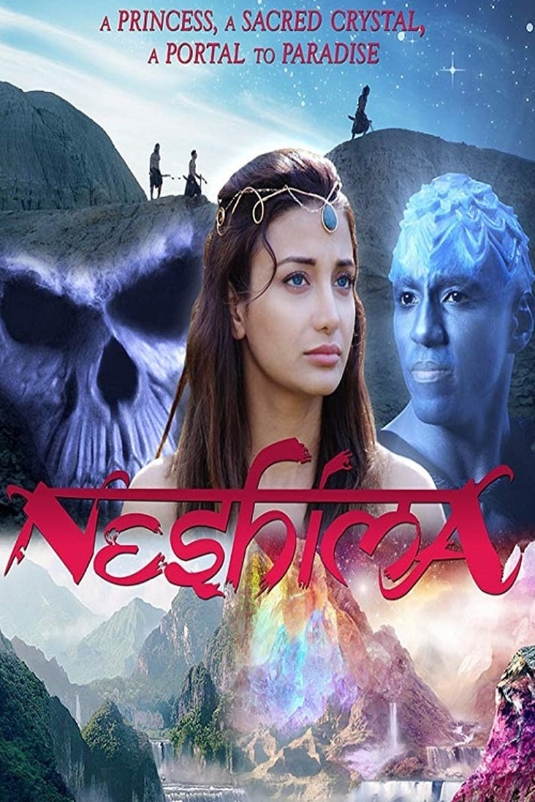 فيلم Neshima