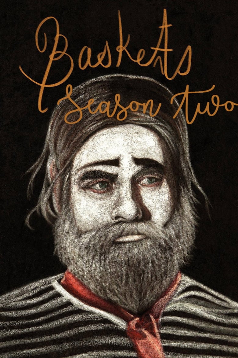 مسلسل Baskets الموسم الثاني مترجم