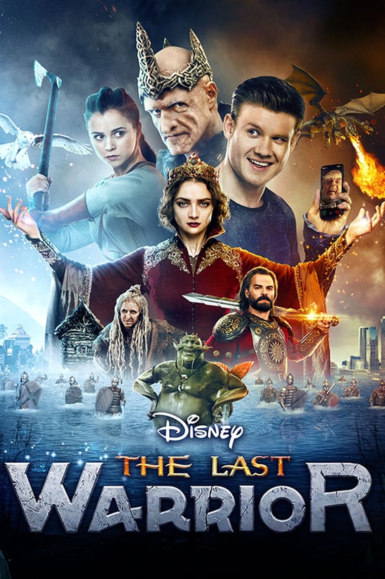 فيلم The Last Warrior