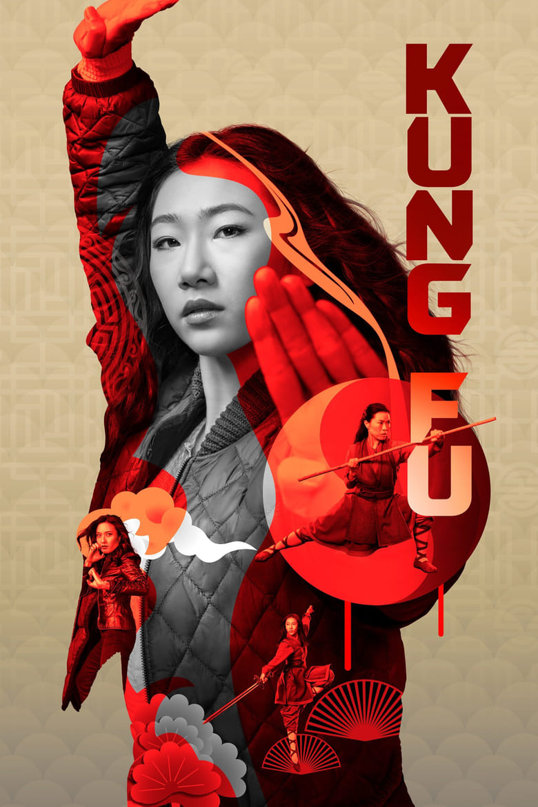 مسلسل Kung Fu