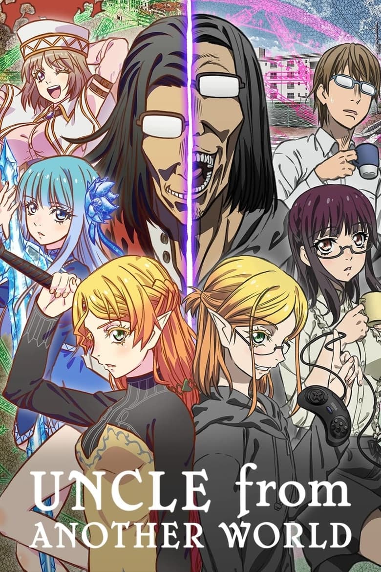 انمي Isekai Ojisan الموسم الاول الحلقة 08 مترجمة