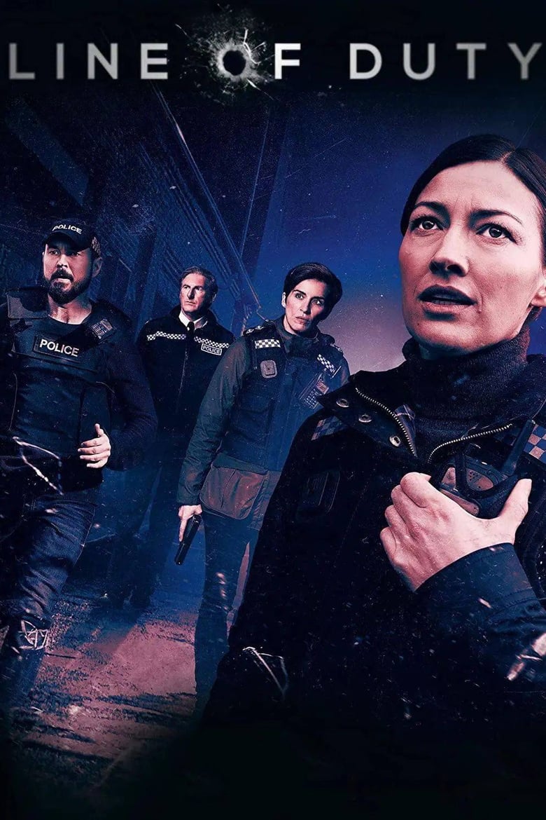 مسلسل Line of Duty
