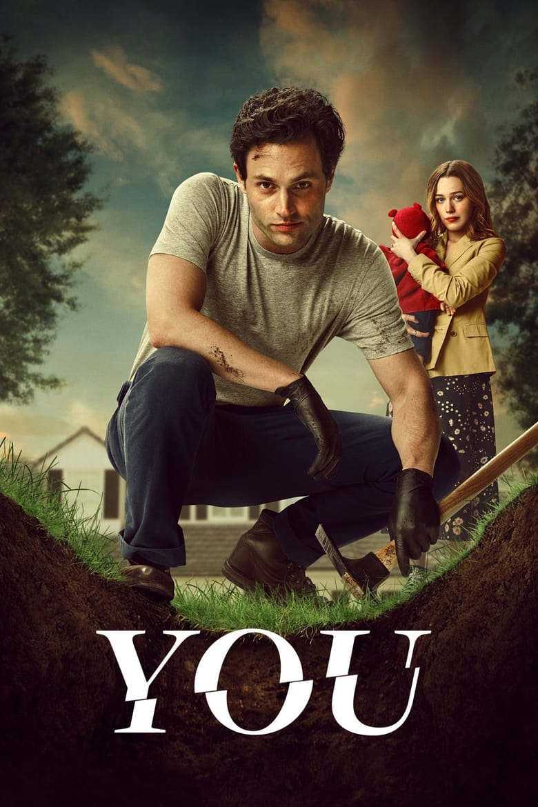 مسلسل YOU