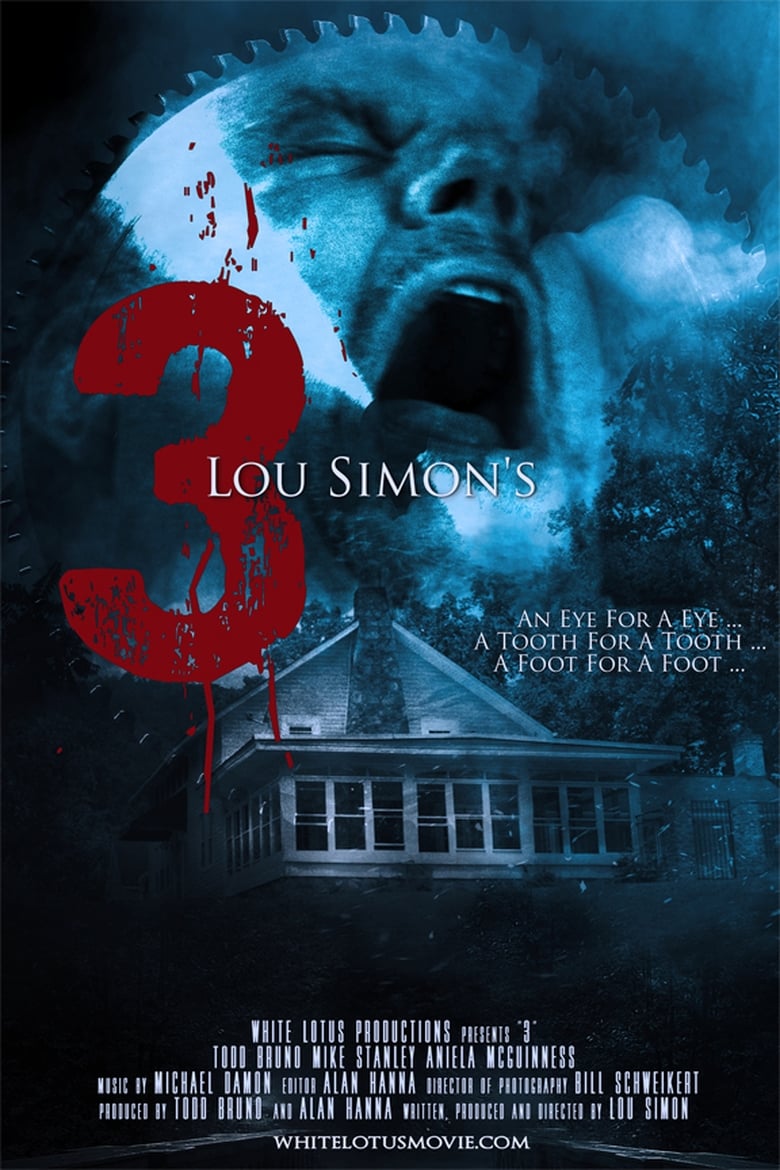 فيلم 3