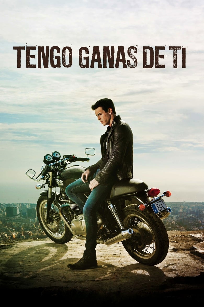 فيلم I Want You 2012 مترجم