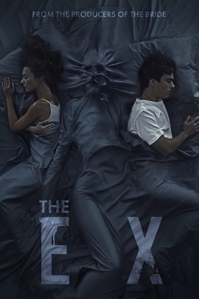فيلم The Ex