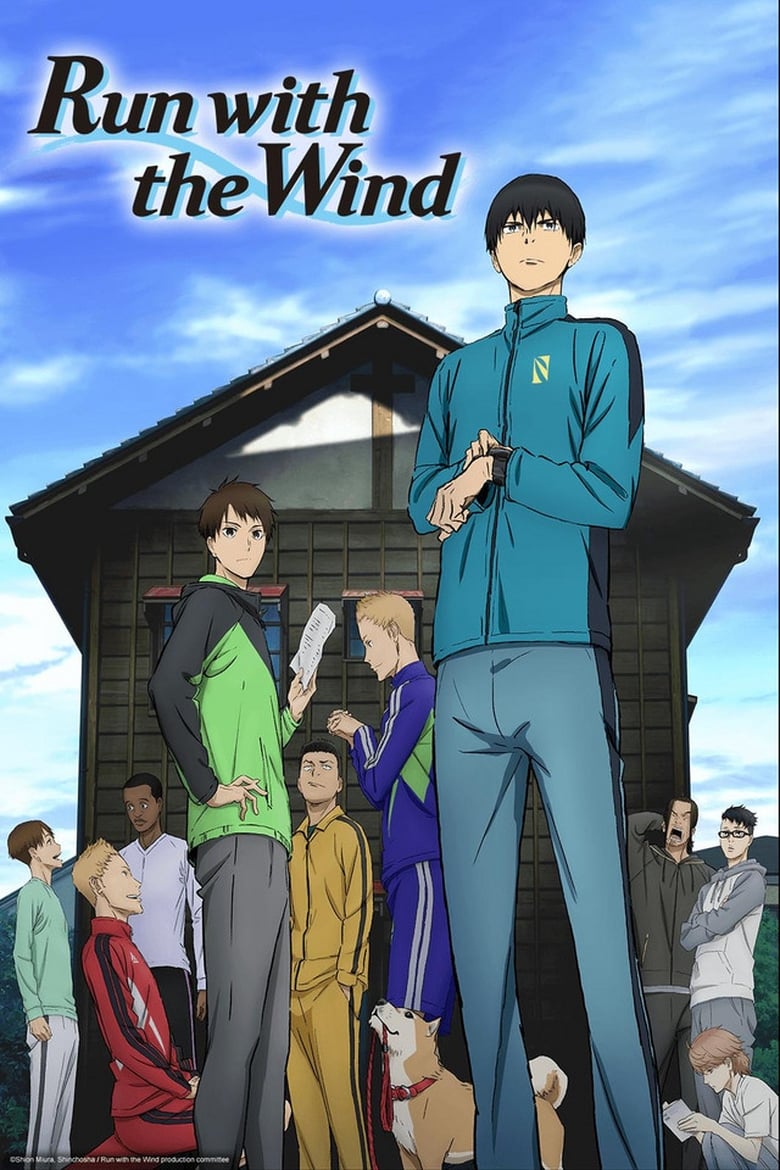 انمي Kaze ga Tsuyoku Fuiteiru