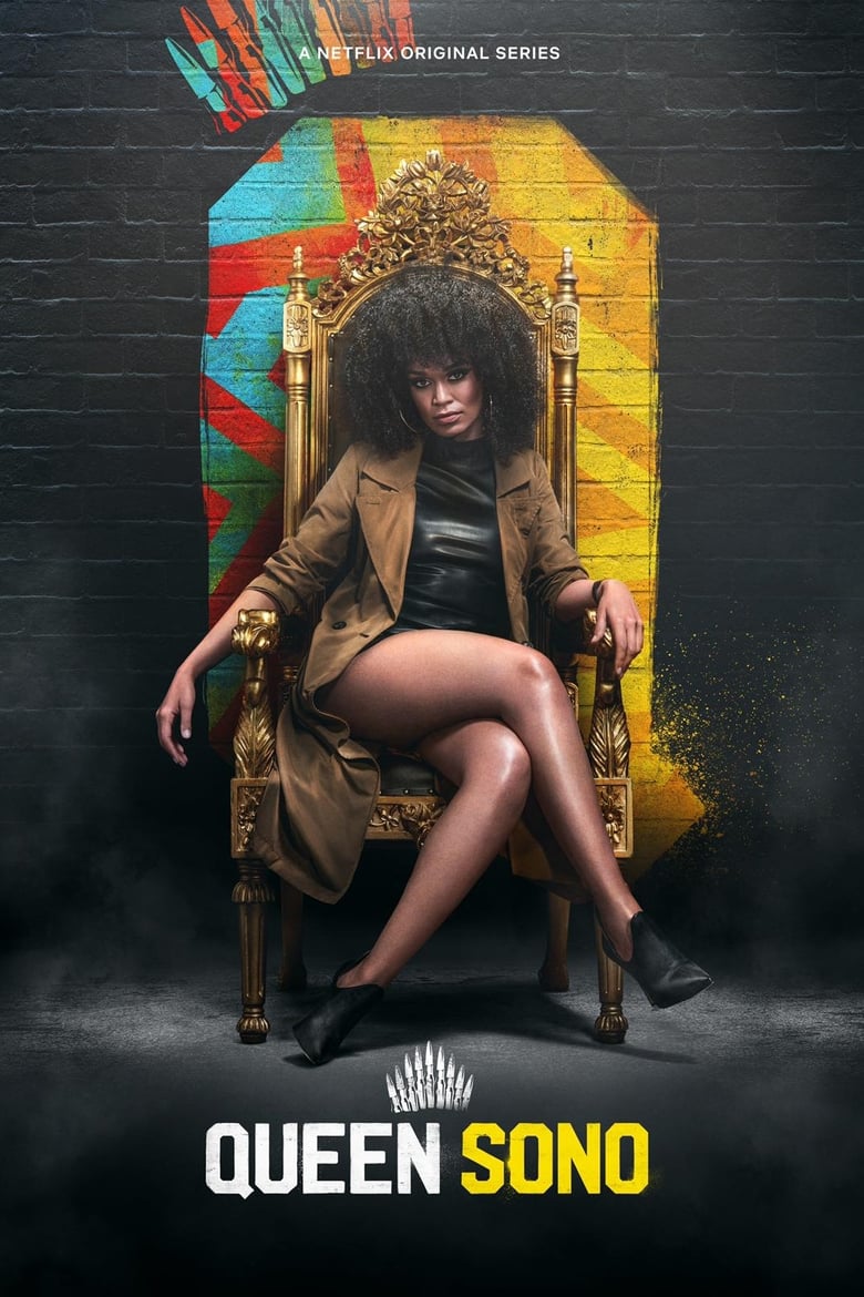 مسلسل Queen Sono