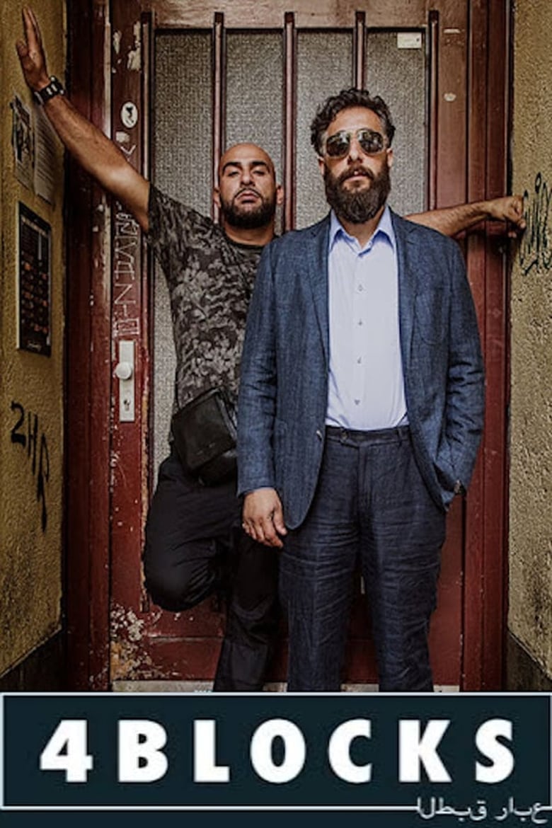 مسلسل 4 Blocks الموسم الثاني الحلقة 01 مترجمة