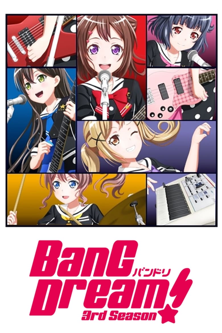 انمي BanG Dream الموسم الثالث الحلقة 03 مترجمة