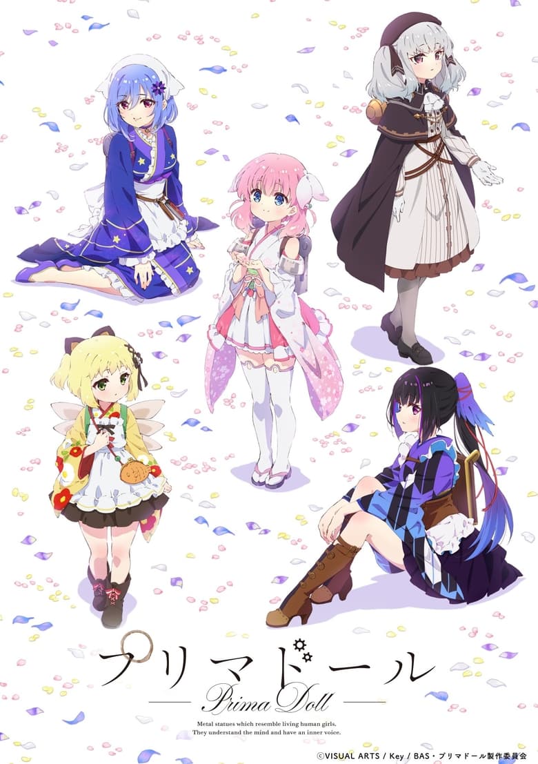 انمي Prima Doll الموسم الاول الحلقة 02 مترجمة