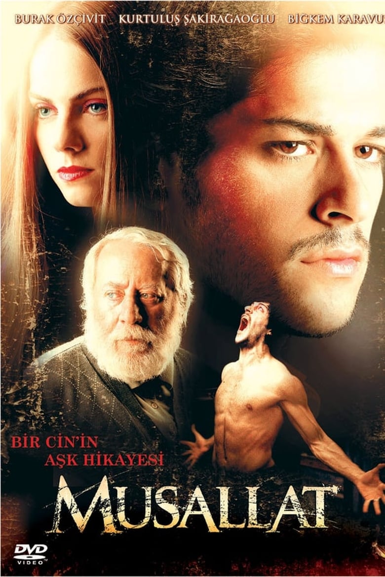 فيلم Musallat