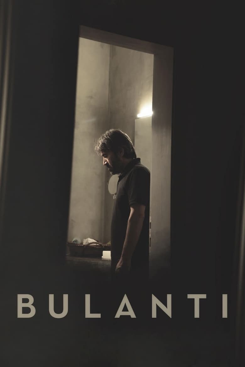 فيلم Nausea
