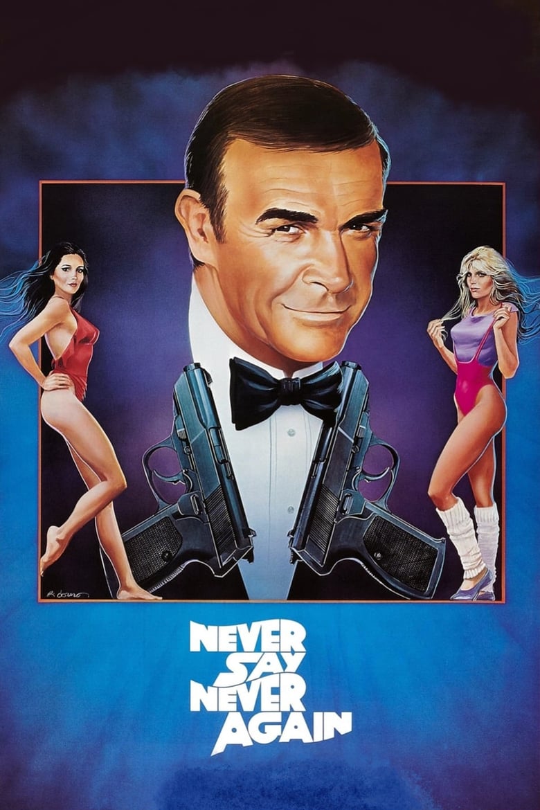 فيلم Never Say Never Again