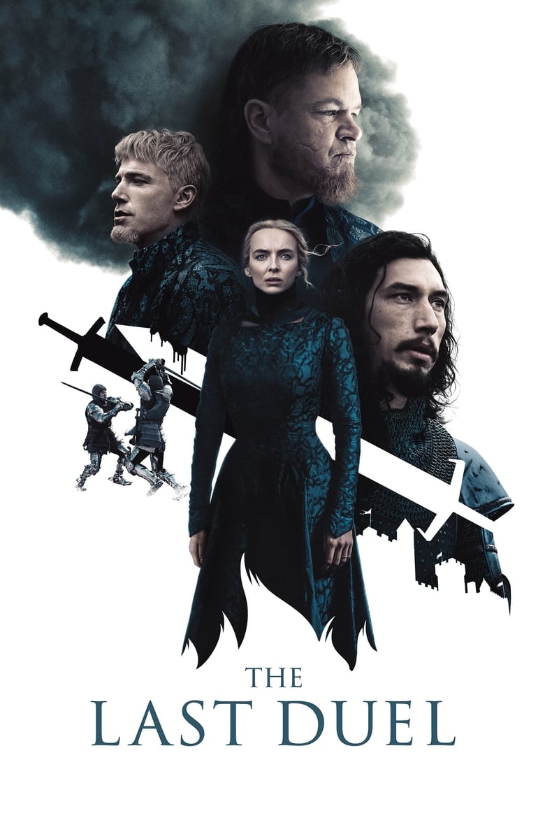 فيلم The Last Duel