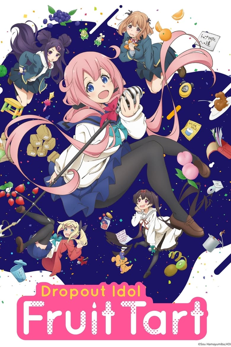 انمي Ochikobore Fruit Tart الموسم الاول الحلقة 03 مترجمة