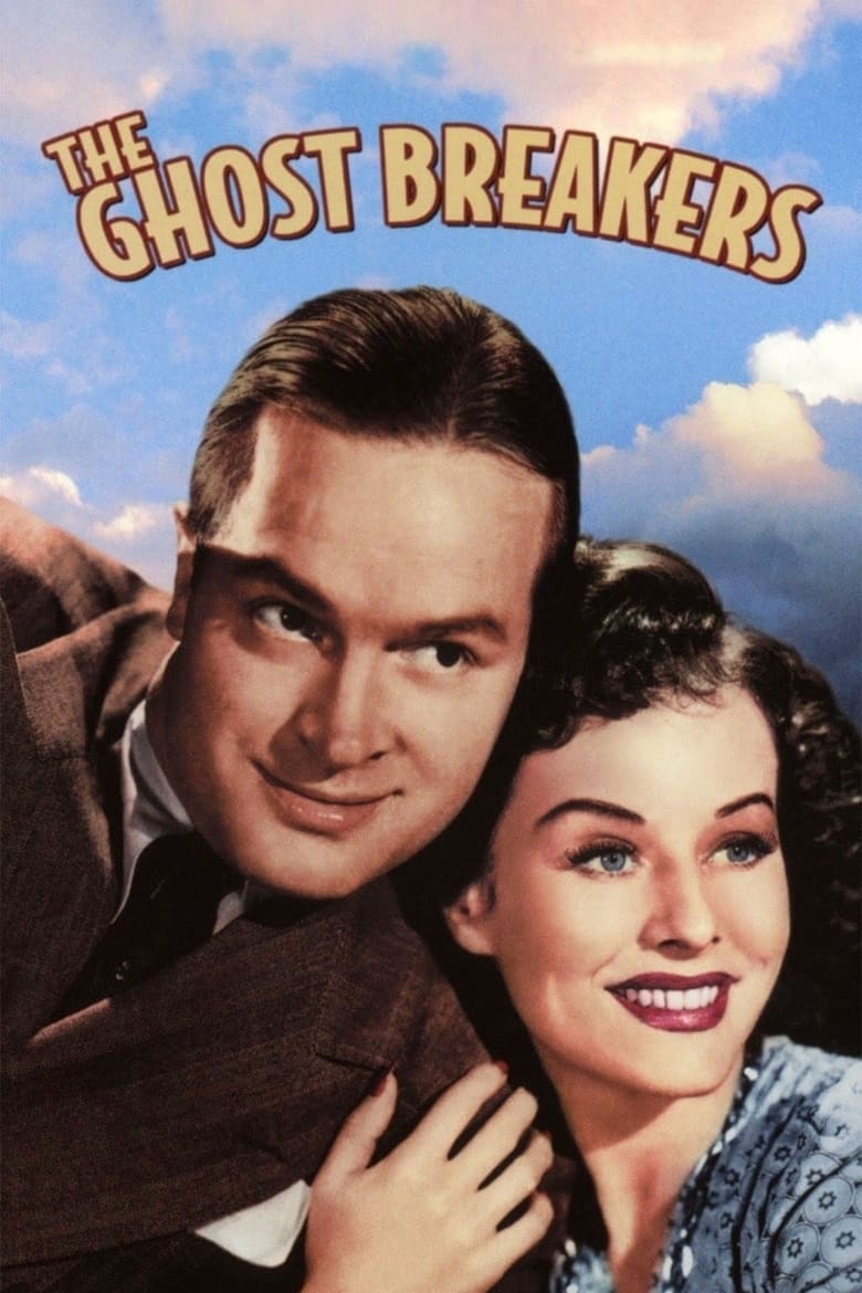 فيلم The Ghost Breakers