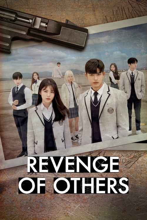 مسلسل Revenge of Others