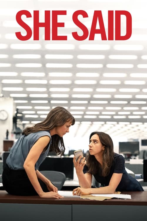 فيلم She Said