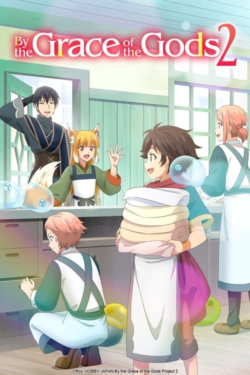 انمي Kami-tachi ni Hirowareta Otoko الموسم الثاني مترجم