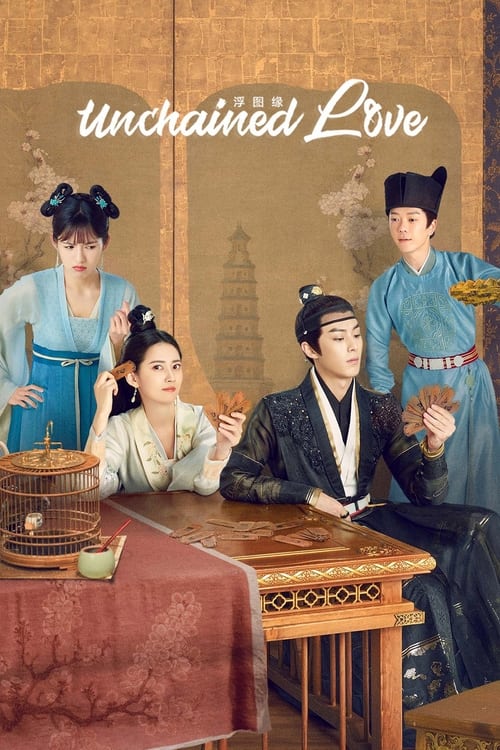 مسلسل Unchained Love مترجم