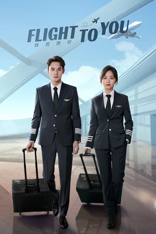 مسلسل Flight To You الموسم الاول الحلقة 16 مترجمة
