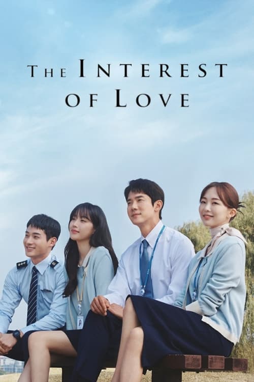 مسلسل The Interest of Love الموسم الاول الحلقة 04 مترجمة