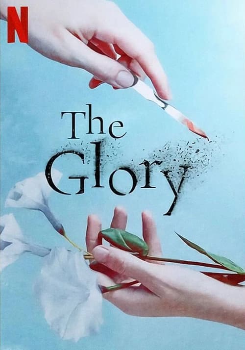 مسلسل The Glory الموسم الاول الحلقة 14 مترجمة