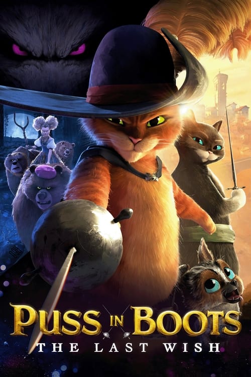 فيلم Puss in Boots: The Last Wish