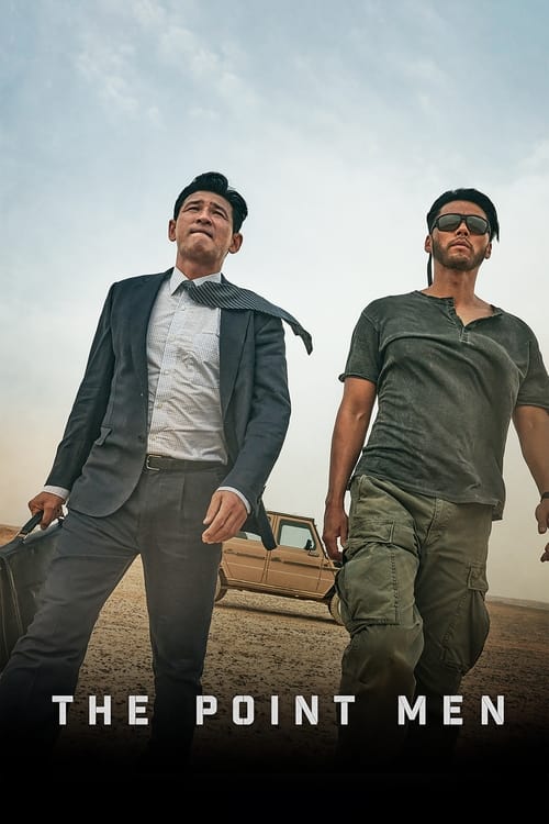 فيلم The Point Men