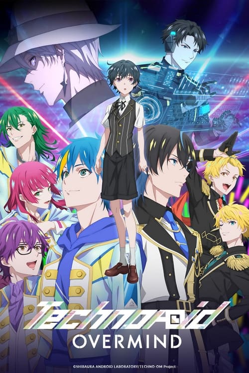 انمي Technoroid: Overmind