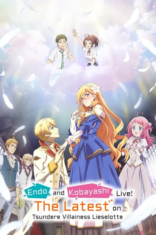 انمي Tsundere Akuyaku Reijou Liselotte to Jikkyou no Endou-kun to Kaisetsu no Kobayashi-san