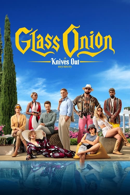 فيلم Glass Onion: A Knives Out Mystery