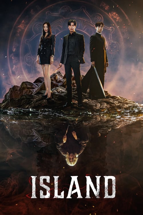 مسلسل Island