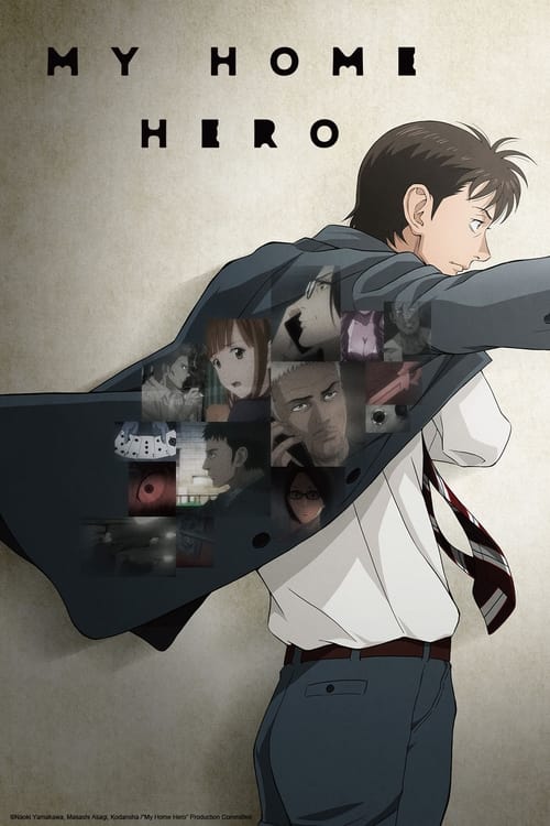 انمي My Home Hero