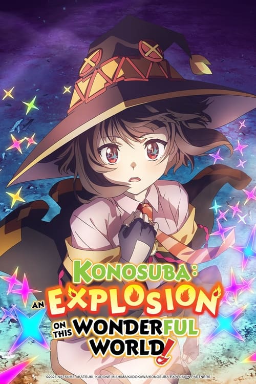 انمي Kono Subarashii Sekai ni Bakuen wo!