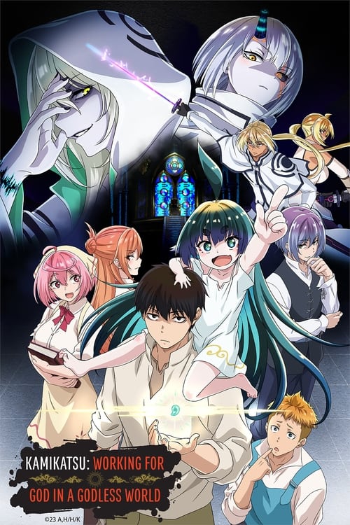 انمي KamiKatsu: Working for God in a Godless World