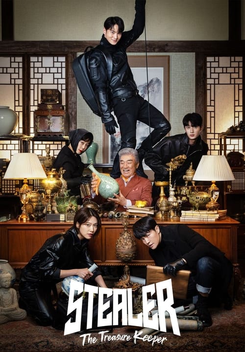 مسلسل Stealer: The Treasure Keeper