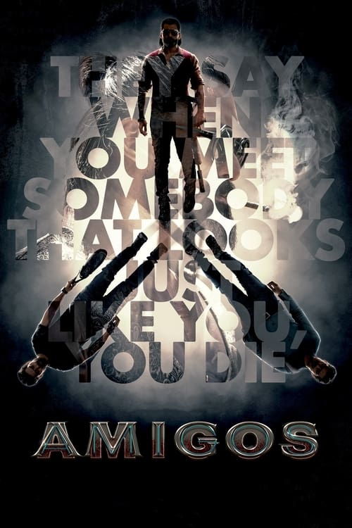فيلم Amigos