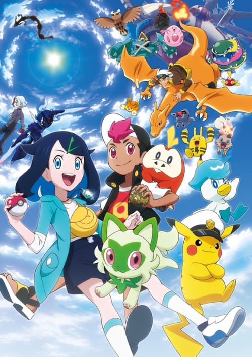 انمي Pokémon Horizons: The Series الموسم الاول الحلقة 10 مترجمة