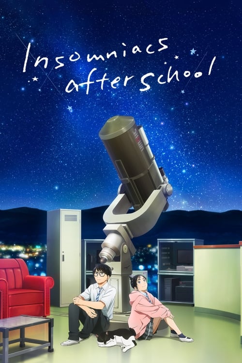 انمي Kimi wa Houkago Insomnia