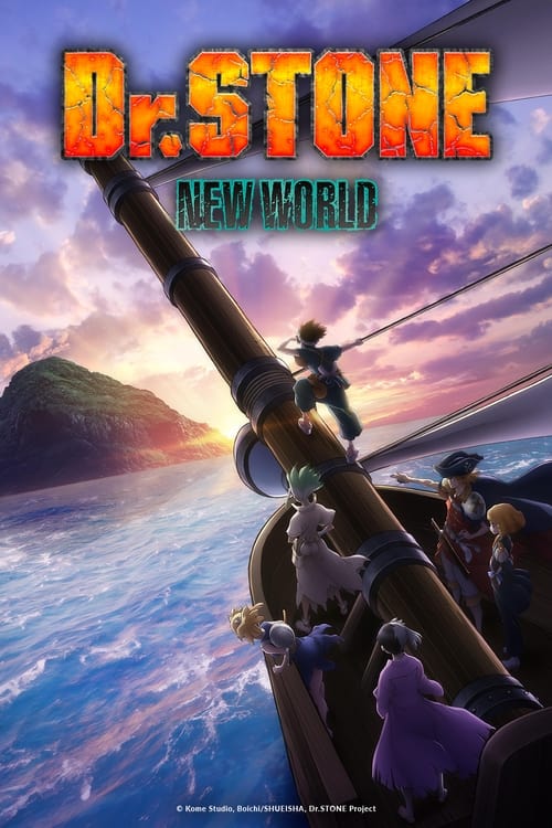 انمي Dr. STONE الموسم الثالث الحلقة 13 مترجمة