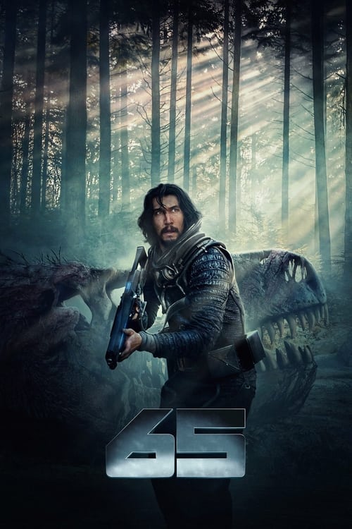 فيلم 65