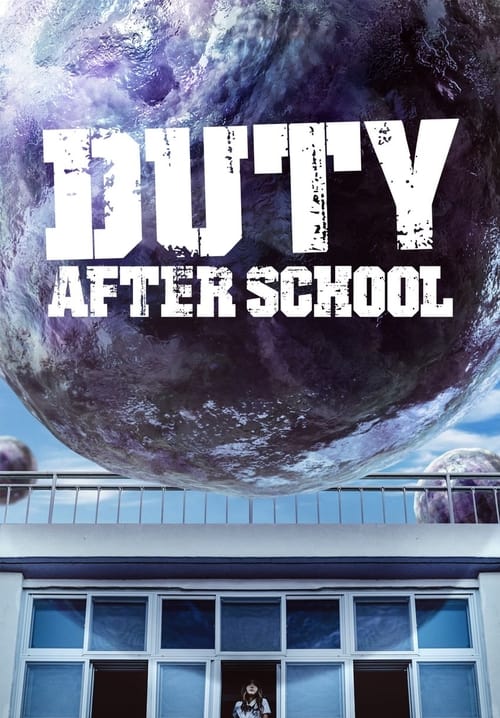 مسلسل Duty After School