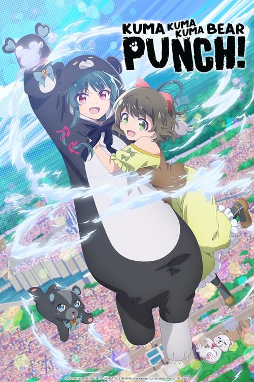 انمي Kuma Kuma Kuma Bear الموسم الثاني الحلقة 11 مترجمة
