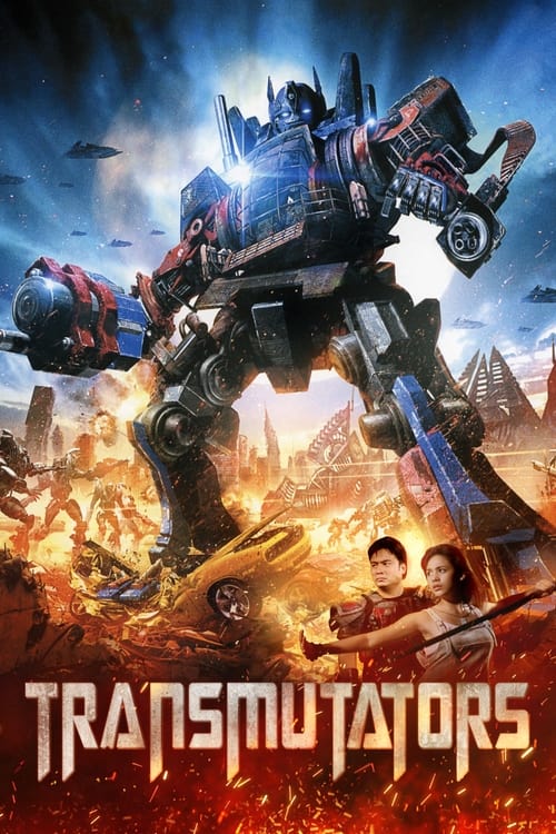 فيلم Transmutators