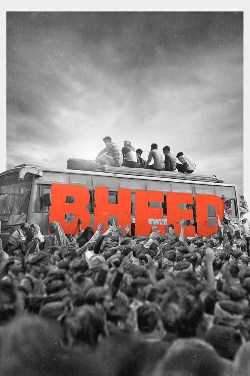 فيلم Bheed