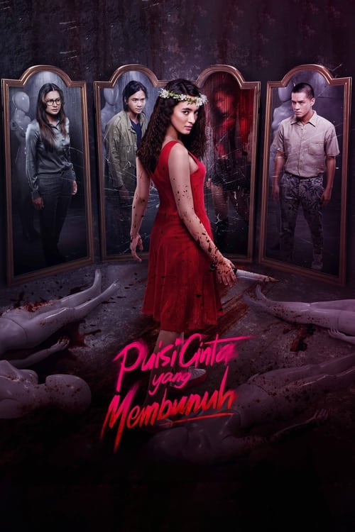 فيلم Deadly Love Poem