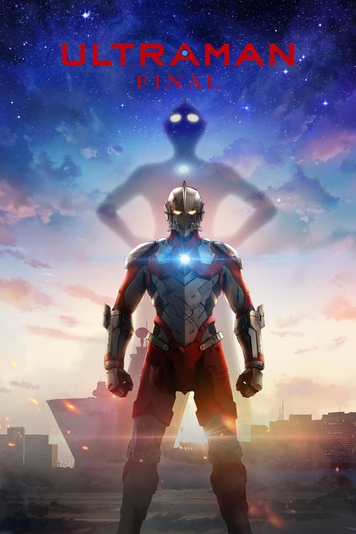 انمي Ultraman الموسم الثالث الحلقة 07 مترجمة